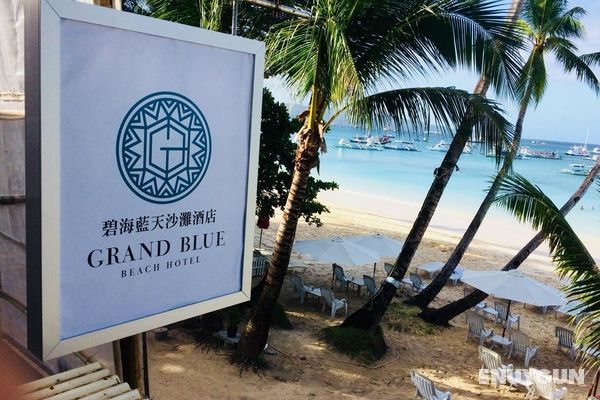 Grand Blue Beach Hotel Genel
