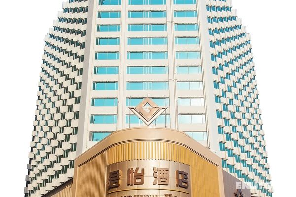 Grandview Hotel Macau Genel