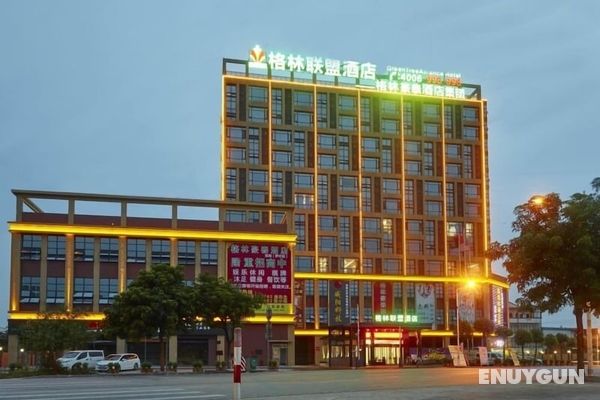 GreenTree Alliance Foshan West Station Luowu Road Hotel Öne Çıkan Resim