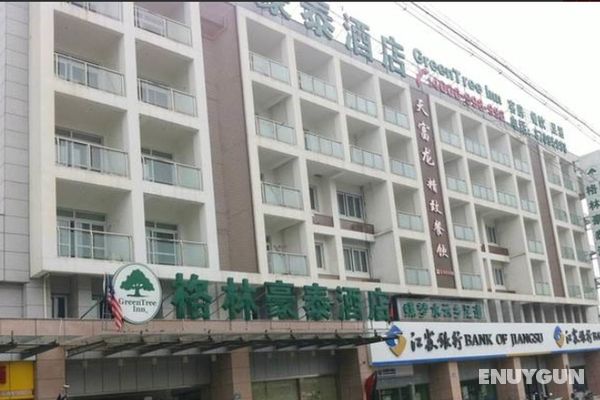 GreenTree Alliance Jiangsu Yangzhou Middle Wenchan Genel