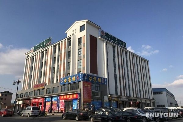 GreenTree Alliance Suzhou Zhangjiagang Nanfeng Town Hotel Öne Çıkan Resim