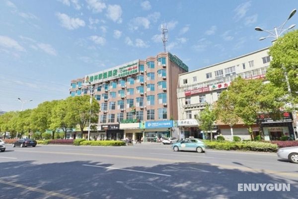 GreenTree Alliance Yangzhou Libao Square Hotel Genel