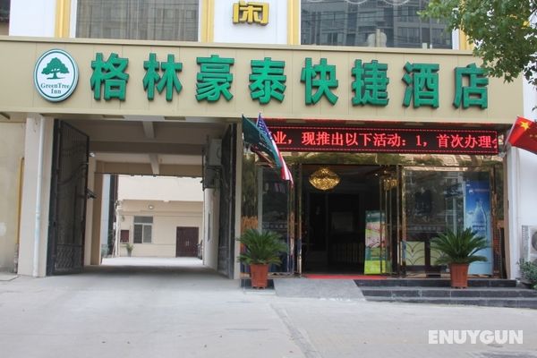 GreenTree Inn Anhui Hefei East Wangjiang Road CTCE Genel