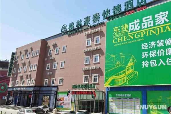 GreenTree Inn Beijing Chaoyang Shilihe Antique Cit Genel