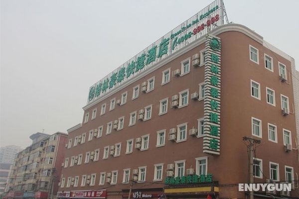 GreenTree Inn Beijing Fengtai East Avenue Express Genel