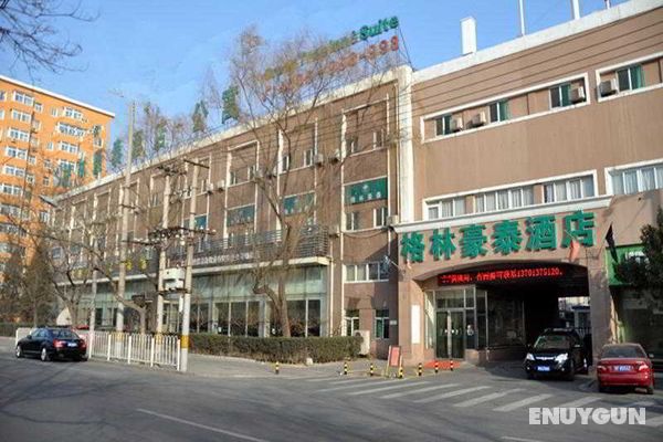 GreenTree Inn Beijing Guangmingqiao Express Genel