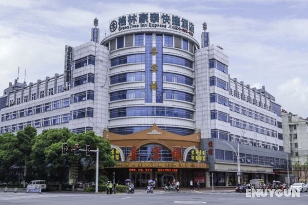 GreenTree Inn Chizhou Changjiang Middle Road Shangzhidu Commerce Square Express Hotel Öne Çıkan Resim