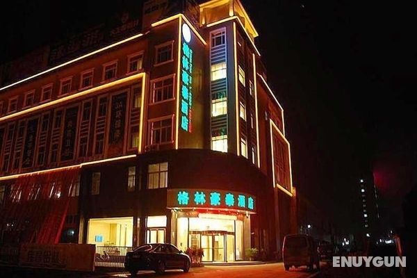 GreenTree Inn Chuzhou Dingyuan County People's Square General Hospital Business Hotel Öne Çıkan Resim