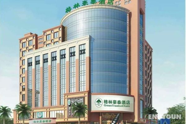 GreenTree Inn Dongguan Houjie Business Genel