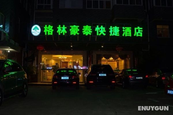 GreenTree Inn GanZhou Zhanggong District SanKang Temple RT-MART Express Hotel Öne Çıkan Resim