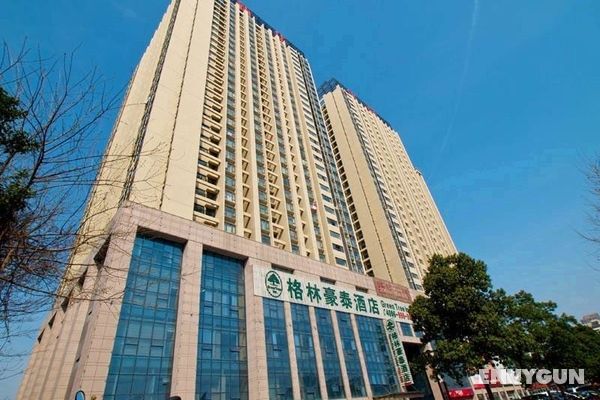 GreenTree Inn Hefei Qianshan Rd Business Hotel Genel