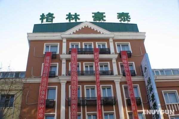 GreenTree Inn Heilongjiang Harbin Zhongyang Street Genel