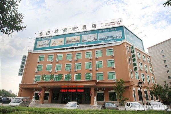 GreenTree Inn Henan Puyang Pushang Huanghe Road Bu Genel