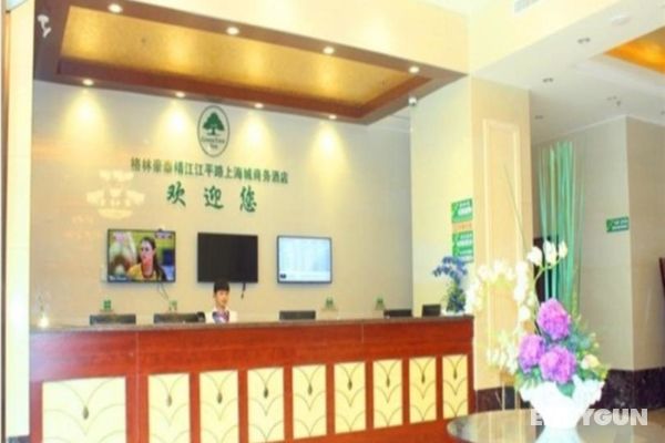 GreenTree Inn Huaian Economic Development Zone Genel