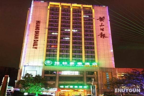 GreenTree Inn Huangshan Tunxi Laojie Station Business Hotel Öne Çıkan Resim