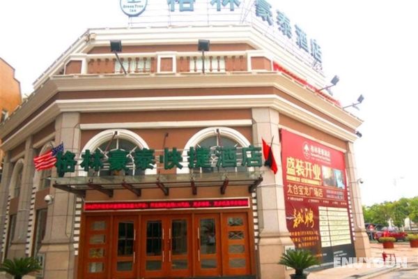 GreenTree Inn Jiangsu Suzhou Taicang Baolong Squar Genel