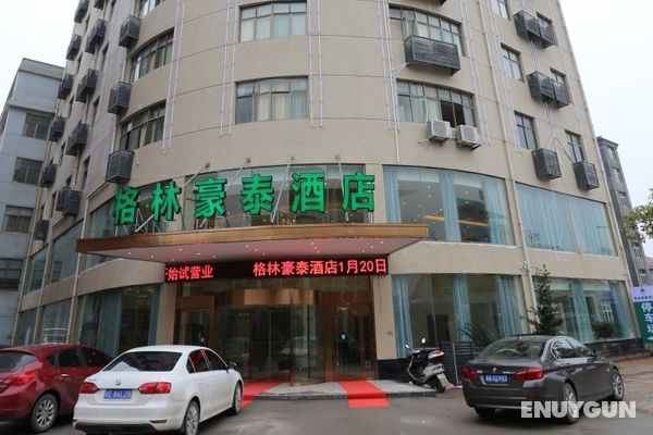 GreenTree Inn Jiangxi Shangrao Yushan Boshi Avenue Genel