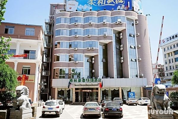 GreenTree Inn Lianyungang Ganyu South Station Express Hotel Öne Çıkan Resim