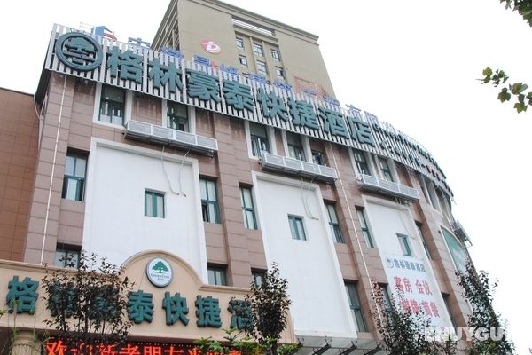 GreenTree Inn Luyang Industrial Park Express Genel