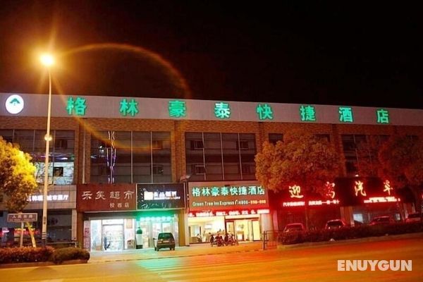 GreenTree Inn Nantong Middle Renming Road Dongjing International Express Hotel Öne Çıkan Resim