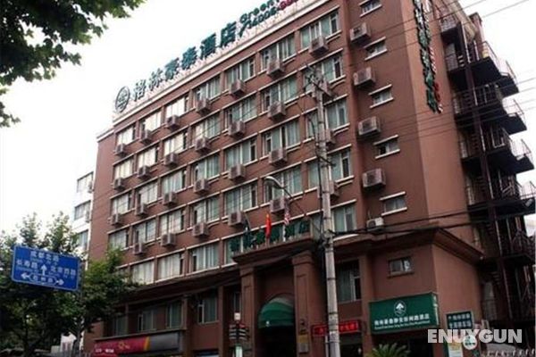 Greentree Inn Shanghai Jingan Xinzha Road  Hotel Genel