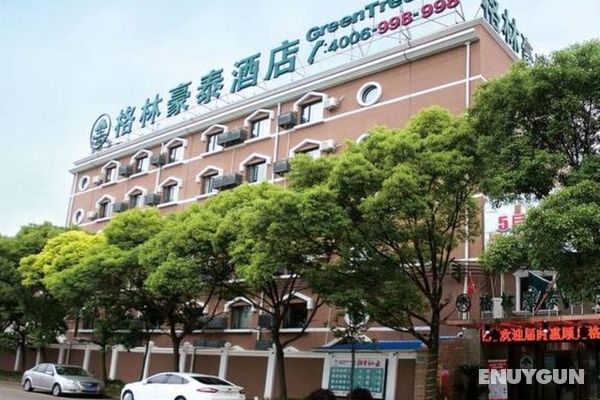 GreenTree Inn ShangHai JinXiu Road Business Hotel Genel