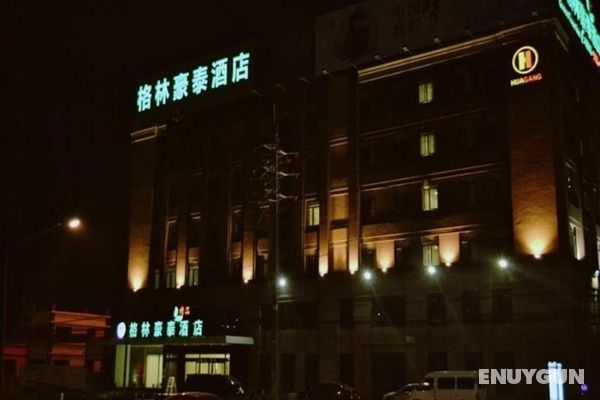 GreenTree Inn Shanghai Jiuxin Rd Business Hotel Genel