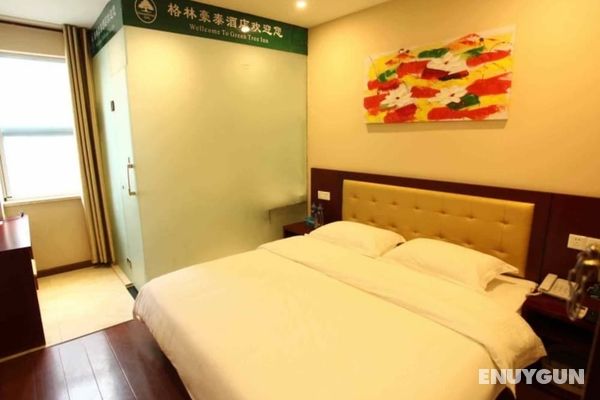 GreenTree Inn Shanghai National Convention And Exhibition Center Xujing North City Subway Station Shell Hotel Öne Çıkan Resim