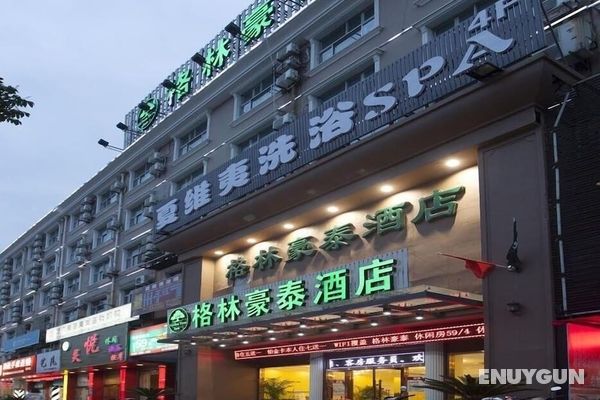 GreenTree Inn ShangHai SongJiang SongDong Hotel Öne Çıkan Resim