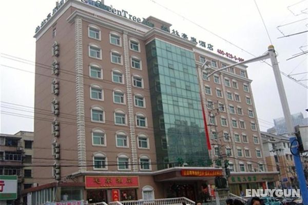 GreenTree Inn ShangHai WuNing Road ZhenPing Metro Genel