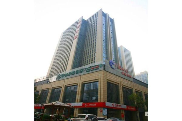 GreenTree Inn Shaoxing Keqiao Xingyue Rd Zhongqing Genel