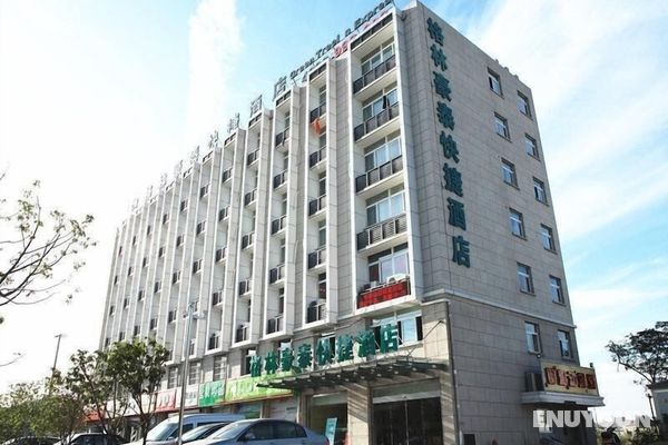 GreenTree Inn Suzhou Kunshan PL Xinxing Rd Express hotel Öne Çıkan Resim
