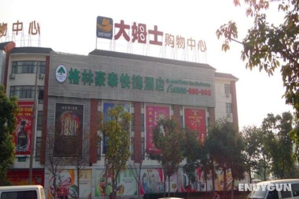 GreenTree Inn Suzhou Taiping High-speed North Genel