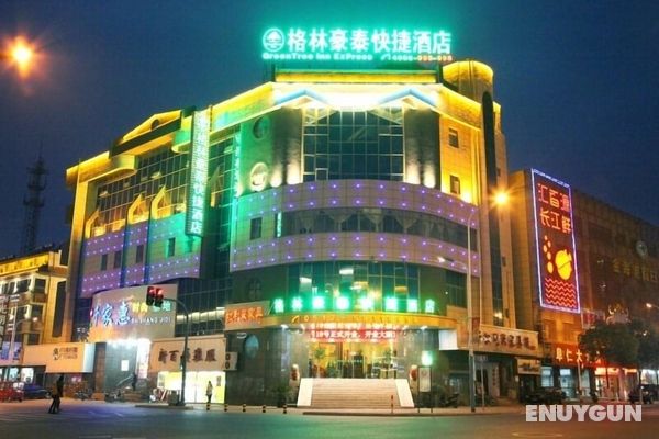 GreenTree Inn Suzhou Zhangjiagang Daxin Town Pingbei Road Express Hotel Öne Çıkan Resim