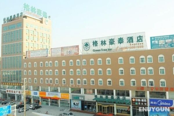 GreenTree Inn Wenshang Baoxiang Temple Express Hotel Öne Çıkan Resim