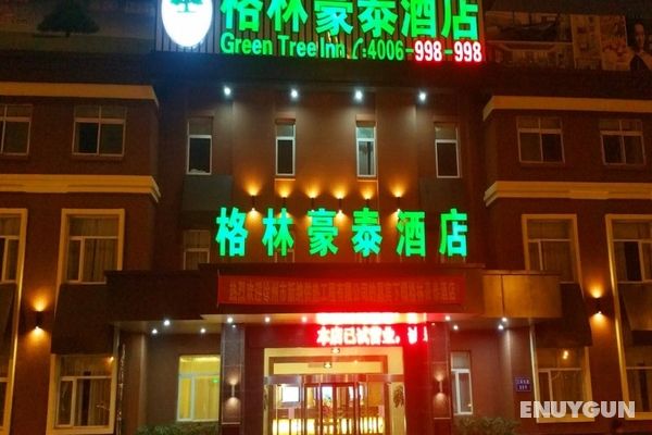 GreenTree Inn XuZhou Heavy Machinery Business Hote Genel