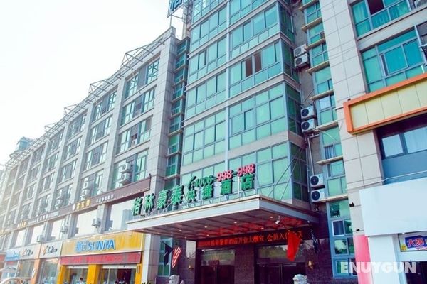 GreenTree Inn Yancheng Middle Daqing Road Express Genel