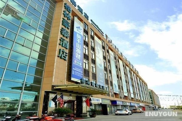 GreenTree Inn Zhoushan Xincheng Business Hotel Öne Çıkan Resim