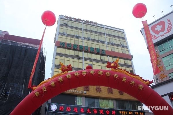 GreenTree Shell ShenzhenWenti Square Xianle Road Genel