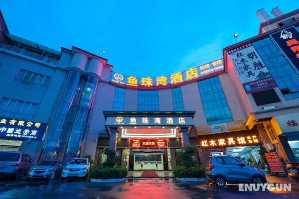 Guang Zhou Yu Zhu Wan Hotel Genel