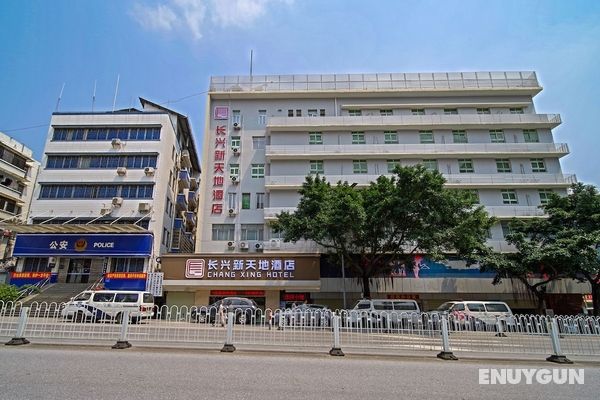 Guangzhou Changxing Xintiandi Hotel Öne Çıkan Resim