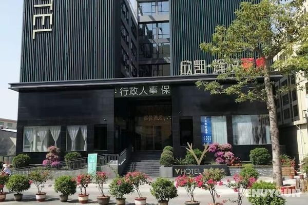 Guangzhou Huiyue Hotel Öne Çıkan Resim