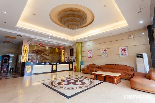 Guangzhou Jiahua Hotel Öne Çıkan Resim
