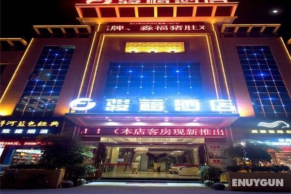 Guangzhou Junfu Hotel Panyu Nanpu Öne Çıkan Resim