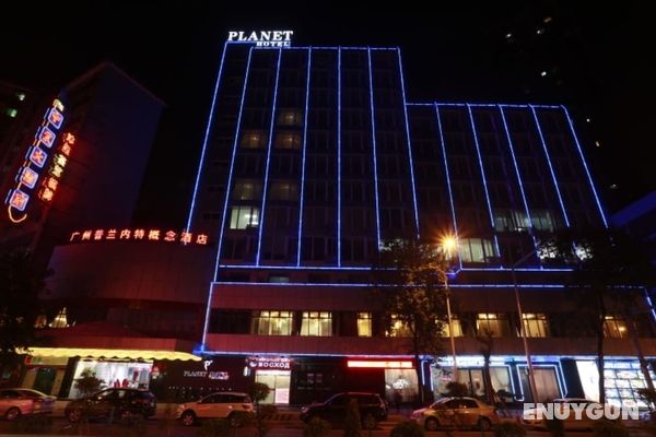 Guangzhou Planet Hotel Öne Çıkan Resim