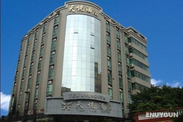 Guangzhou Tianyue Hotel Öne Çıkan Resim