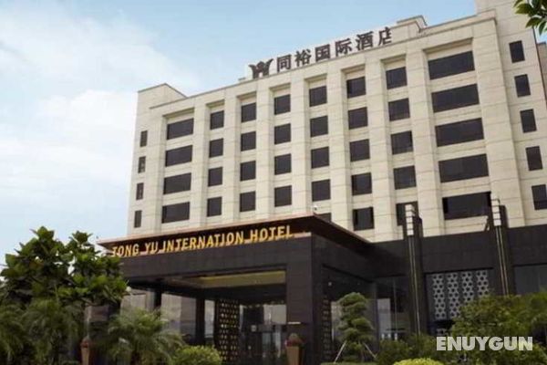 Guangzhou Tong Yu International Hotel Genel