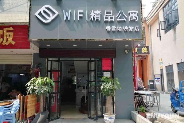 Guangzhou Wifi Boutique Apartment Öne Çıkan Resim