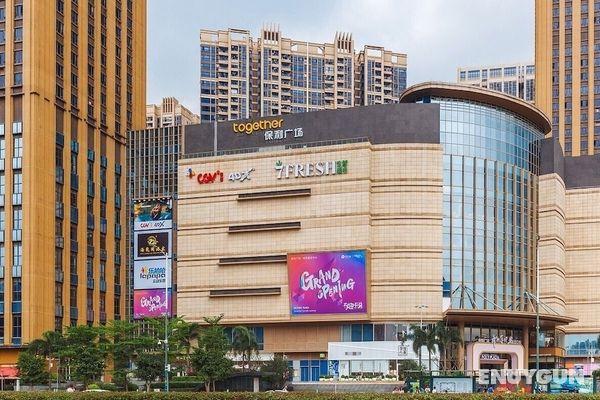 Guangzhou Xiyunlai International Apartment Pazhou Exhibition Center Store Öne Çıkan Resim