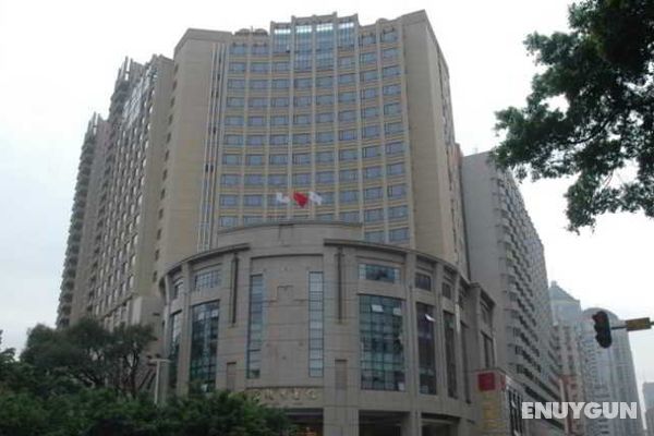 Guangzhou Yue Xiu Hotel Genel